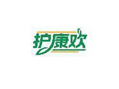 护康欢