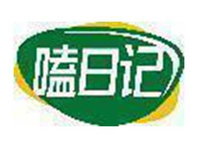 嗑日记