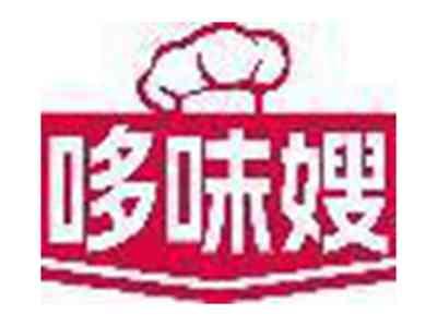 哆味嫂