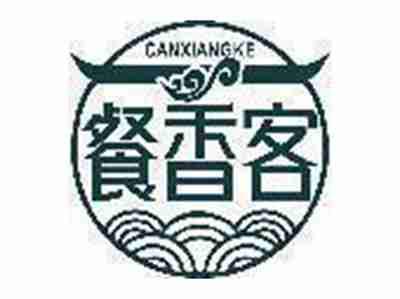 餐香客