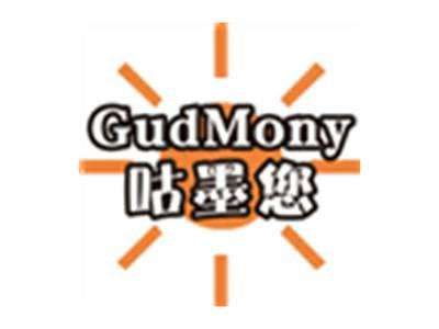 咕墨您GUDMONY