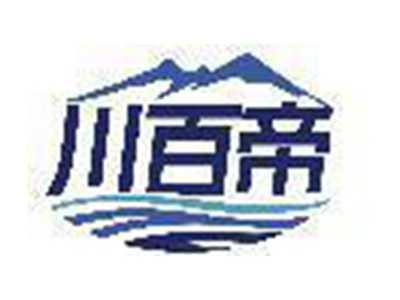 川百帝