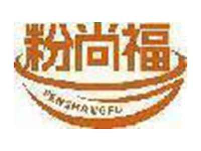 粉尚福