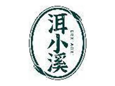 洱小溪