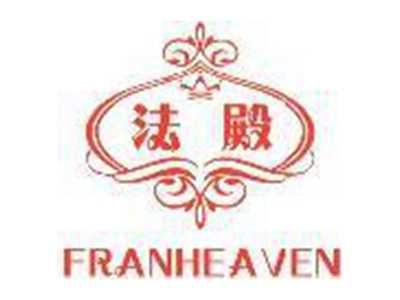 法殿 FRANHEAVEN