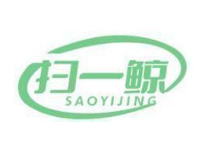 扫一鲸