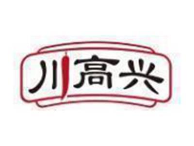 川高兴