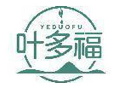 叶多福