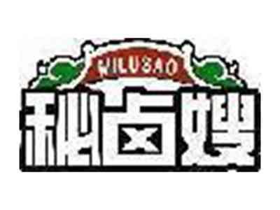 秘卤嫂