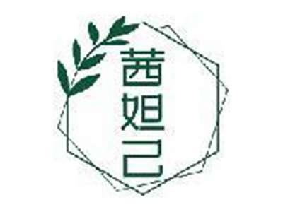 茜妲己