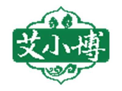 艾小博