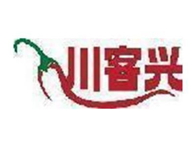 川客兴