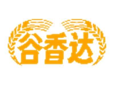 谷香达