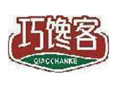 巧馋客