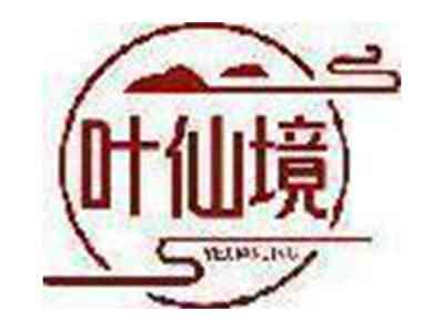 叶仙境