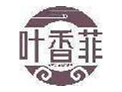 叶香菲