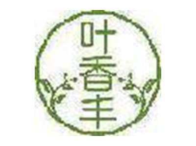 叶香丰