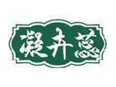 凝卉蕊