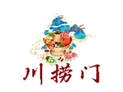 川捞门