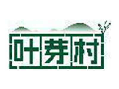 叶芽村