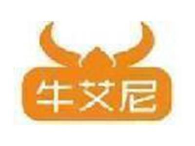 牛艾尼