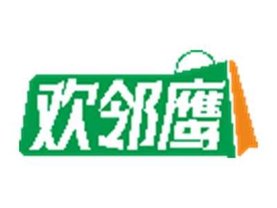 欢邻鹰