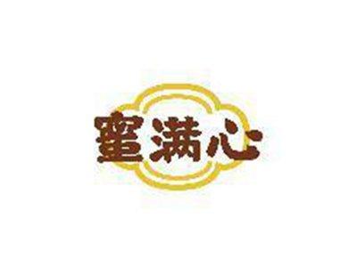 蜜满心