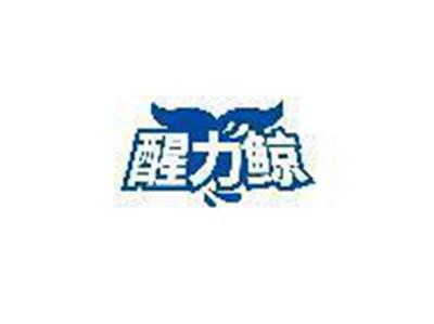 醒力鲸
