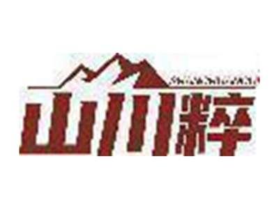 山川粹