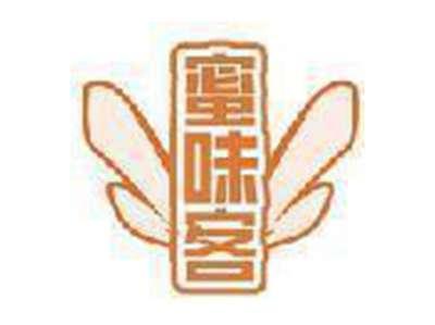 蜜味客