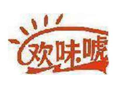 欢味唬
