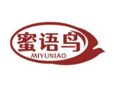 蜜语鸟