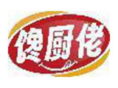 馋厨佬