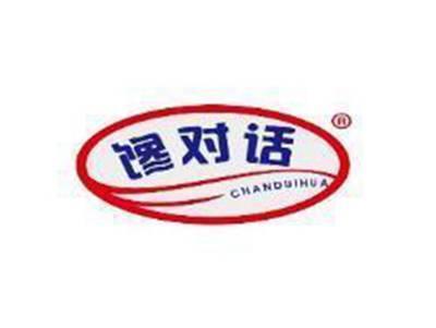 馋对话