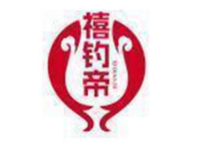 禧钓帝