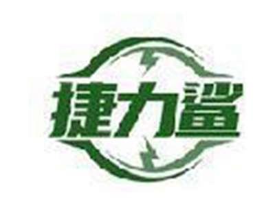 捷力鲨