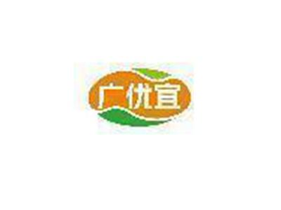 广优宜