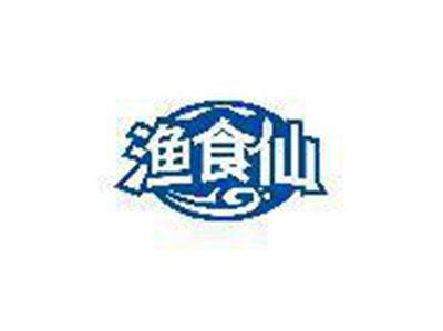渔食仙