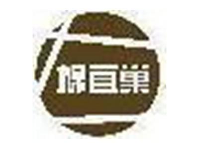 棉宜巢