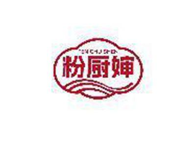 粉厨婶