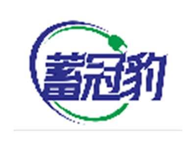 蓄冠豹