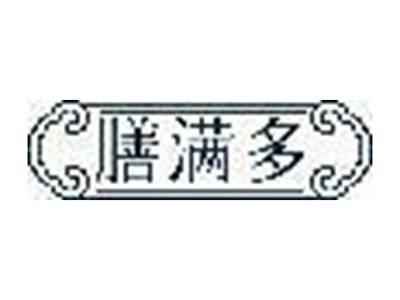 膳满多