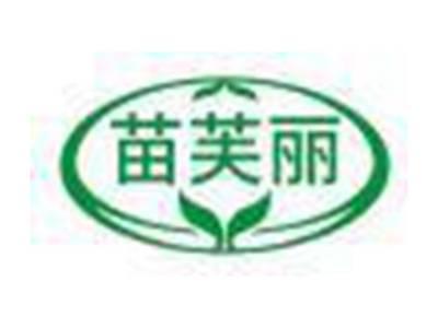 苗芙丽