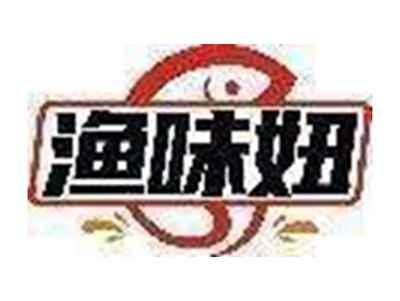 渔味妞