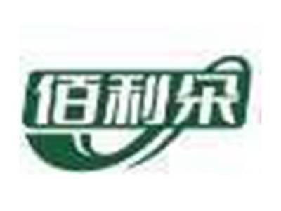 佰利朵