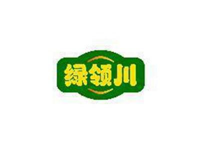 绿领川