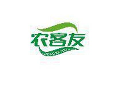 农客友
