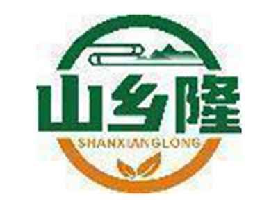 山乡隆