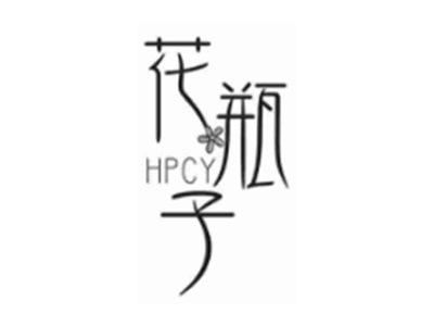 HPCY 花瓶子