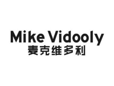 MIKE VIDOOLY 麦克维多利